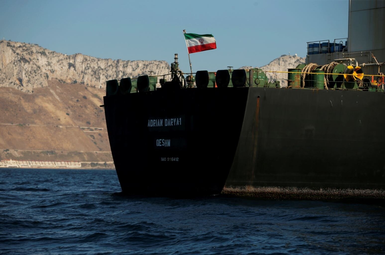 ناقلة النفط الإيرانية 