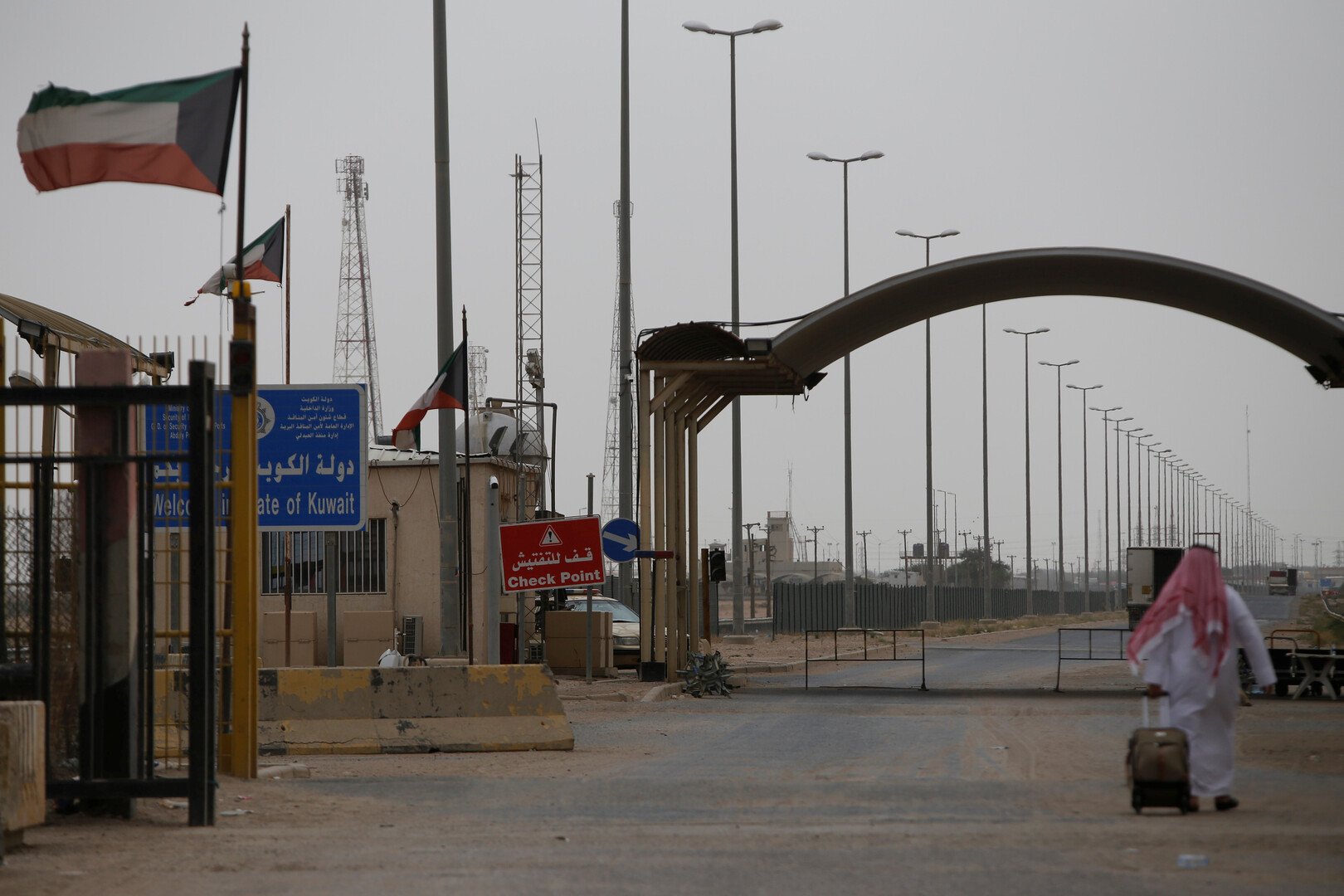 الكويت ترد على العراق: منصة 