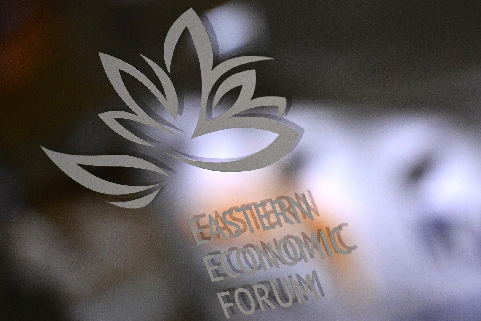 حصيلة منتدى الشرق الاقتصادي.. 270 اتفاقية بأكثر من 51 مليار دولار