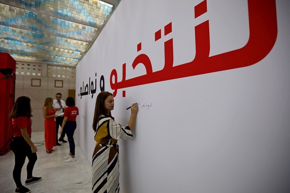 تونس بانتظار انتخابات غير قابلة للتنبؤ