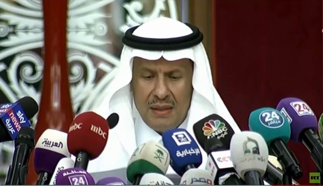 وزير الطاقة السعودي: نعمل على معرفة العقل المدبر للهجوم على 