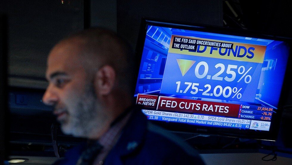 الاحتياطي الفيدرالي الأمريكي يخفض أسعار الفائدة