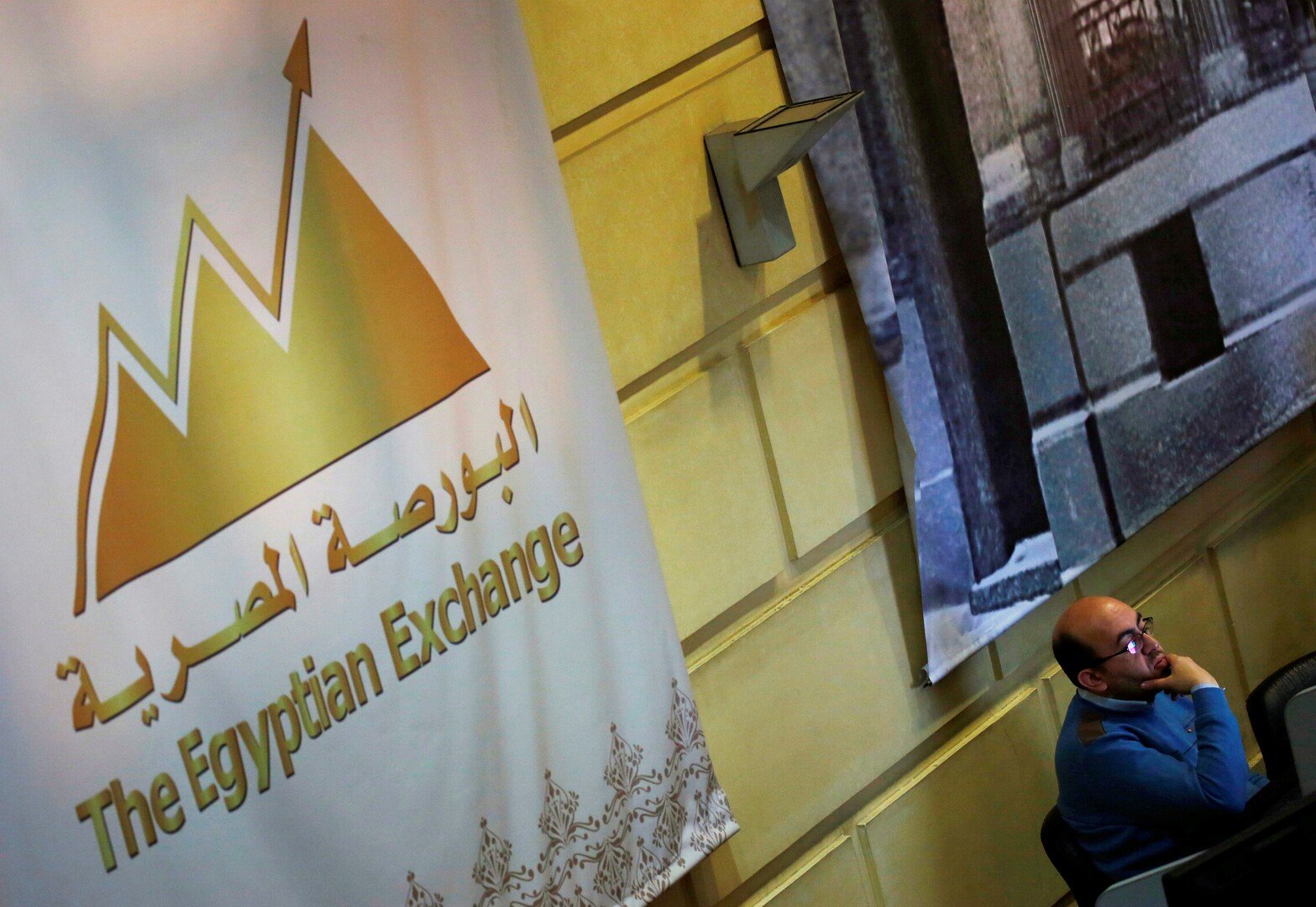 الحكومة المصرية تتصدى لخسائر البورصة