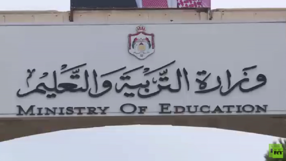 نقابة المعلمين الأردنية ترفض عرض الحكومة برفع العلاوات وتؤكد استمرار الإضراب