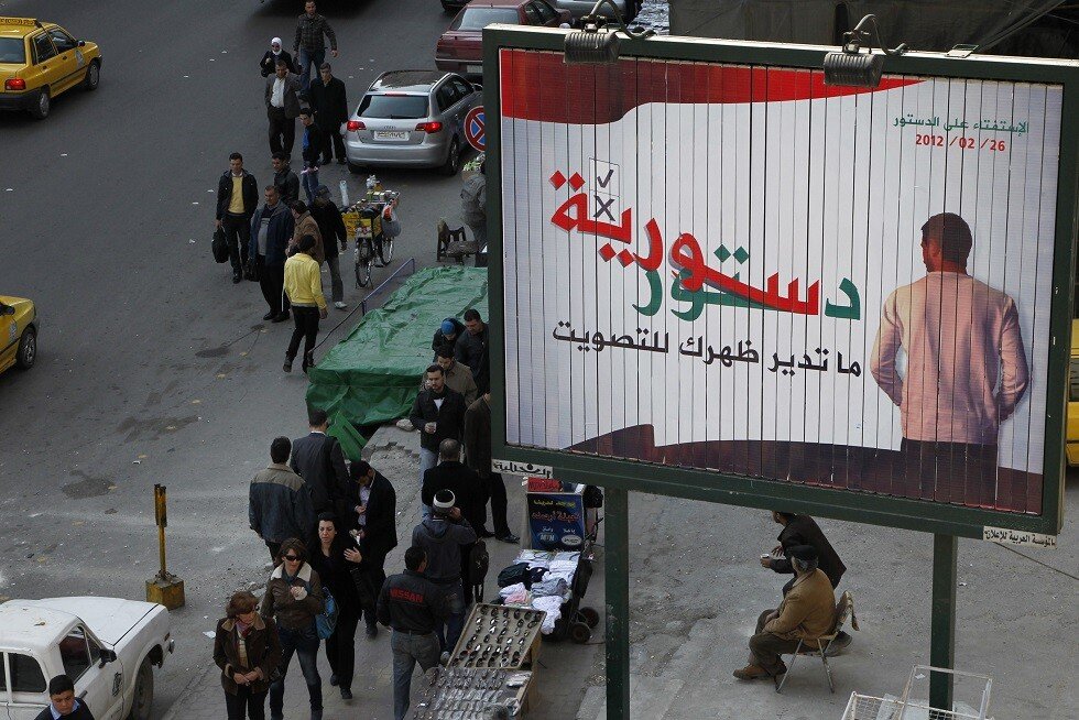 تصورات دمشق حول اللجنة الدستورية وآلية عملها