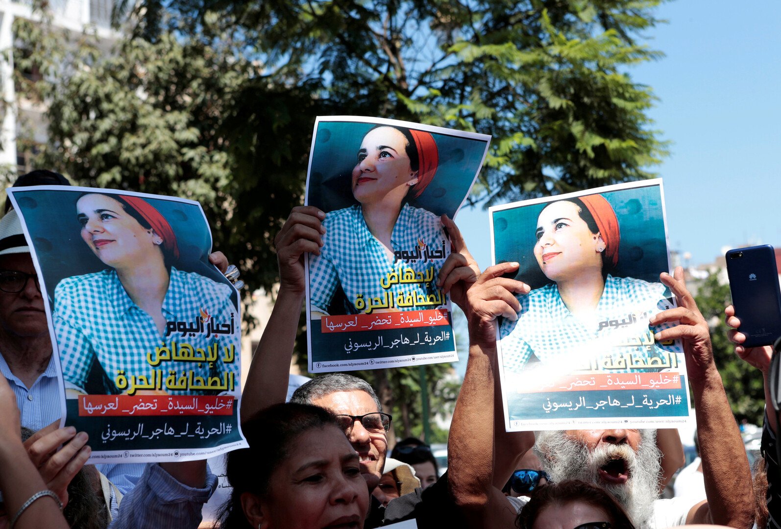 محكمة مغربية تقضي بحبس وتغريم الصحفية هاجر الريسوني