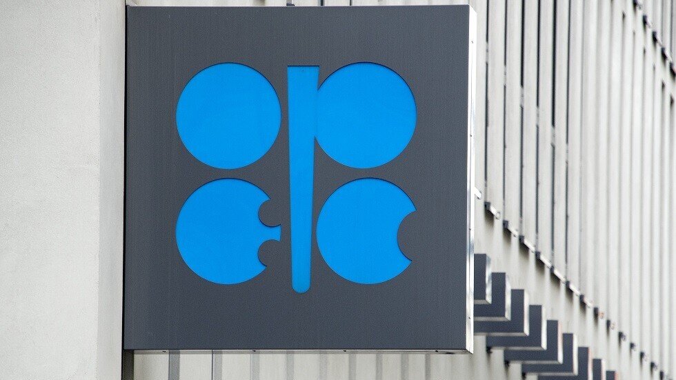 الإكوادور تعتزم الانسحاب من منظمة "أوبك"