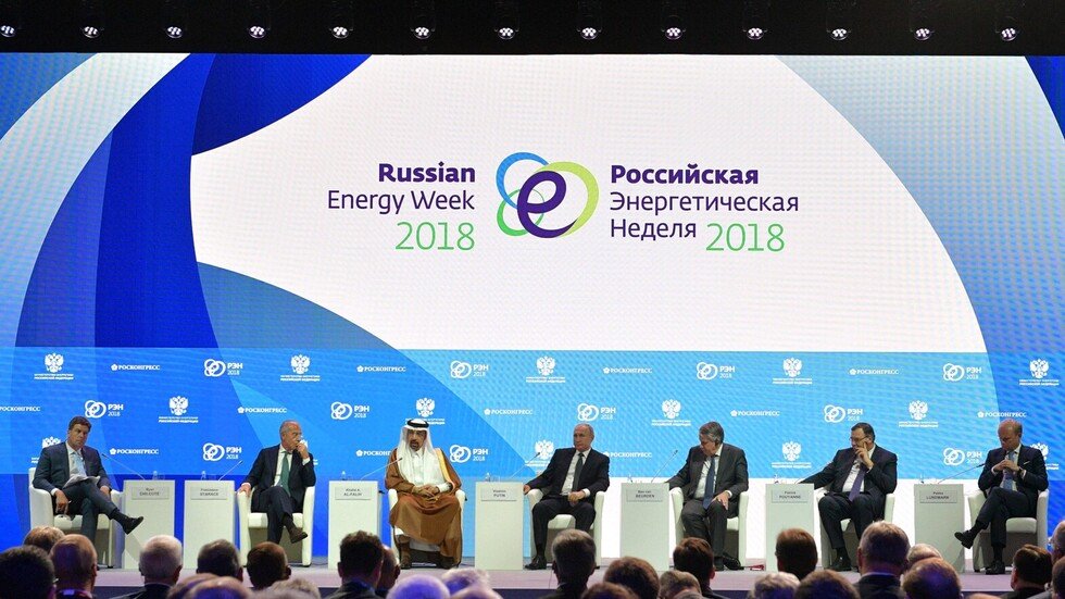 انطلاق فعاليات منتدى أسبوع الطاقة في موسكو