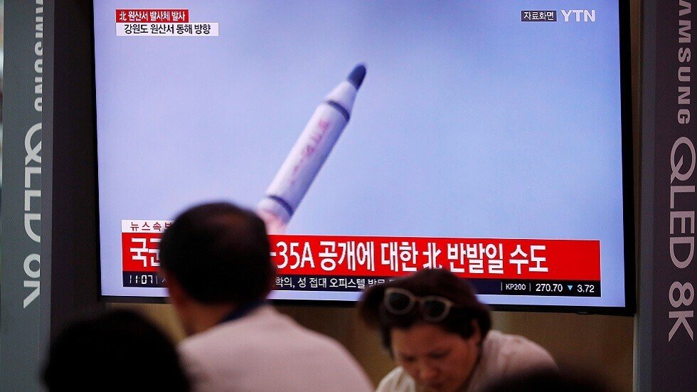 واشنطن تدعو بيونغ يانغ لوقف "الاستفزازات"