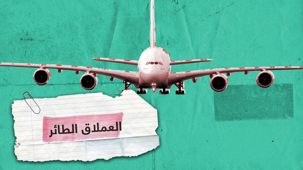 الأكبر بالعالم.. استقبال خاص لطائرة بطابقين في مطار القاهرة