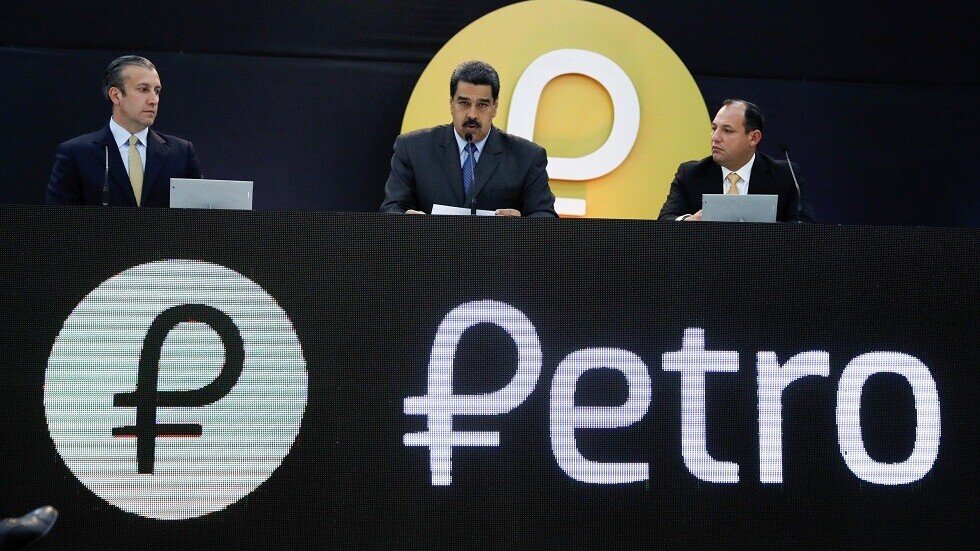 فنزويلا تعلن عن تفعيل عملتها الرقمية لمواجهة العقوبات الاقتصادية