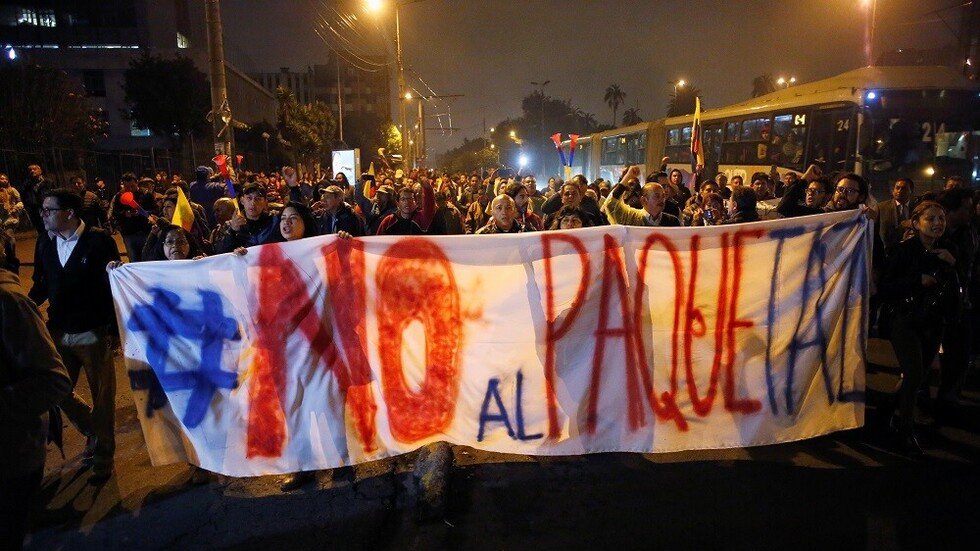 رئيس الإكوادور يعلن حالة الطوارئ على خلفية مظاهرات ضد ارتفاع أسعار المحروقات