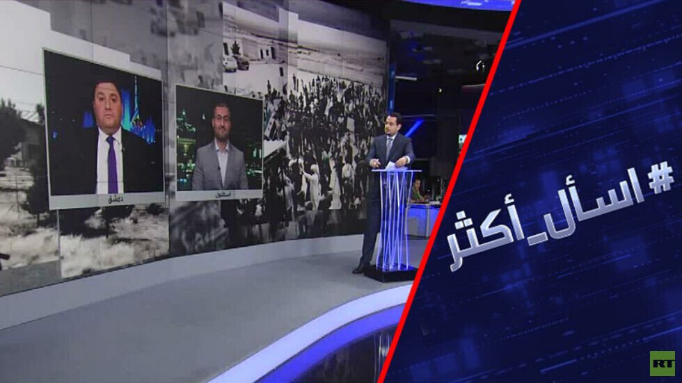 جامعات تركية في شمال سوريا