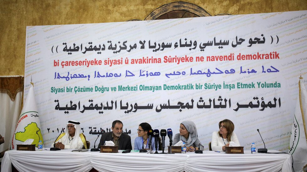 "مجلس سوريا الديمقراطية": الانسحاب الأمريكي يقوض جهود محاربة الإرهاب وسيؤثر على إنهاء الأزمة