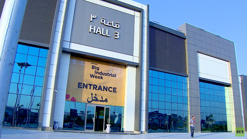 انطلاق فعاليات 