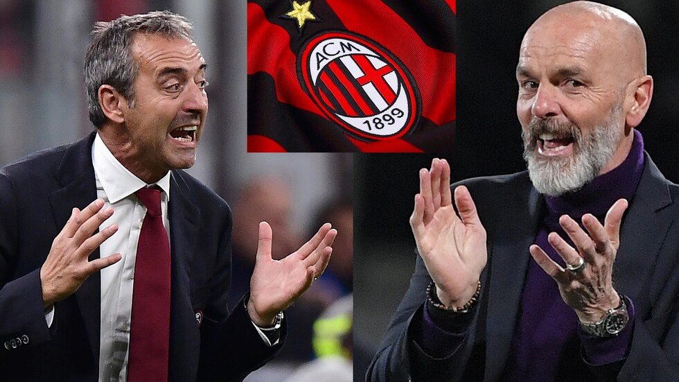 ميلان في طريقه لتعيين مدرب جديد.. وإنتر يعرقل المفاوضات