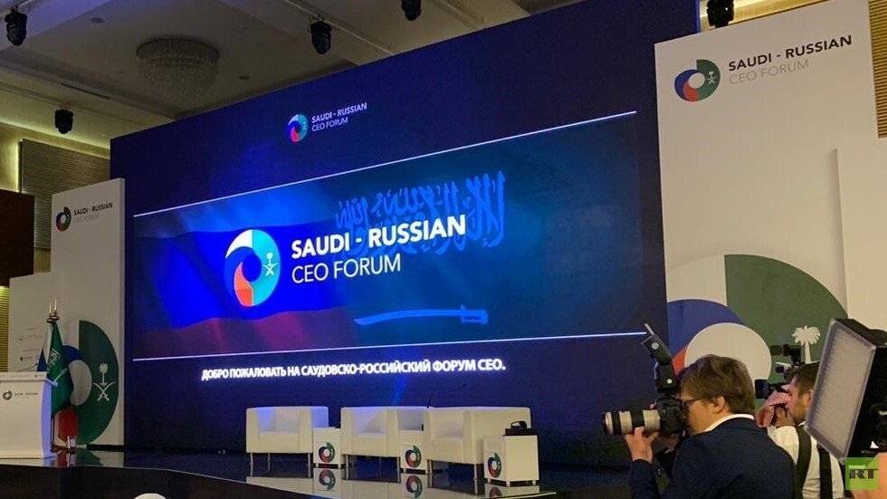 شركات روسية وسعودية توقعان 17 اتفاقا خلال منتدى أعمال في الرياض