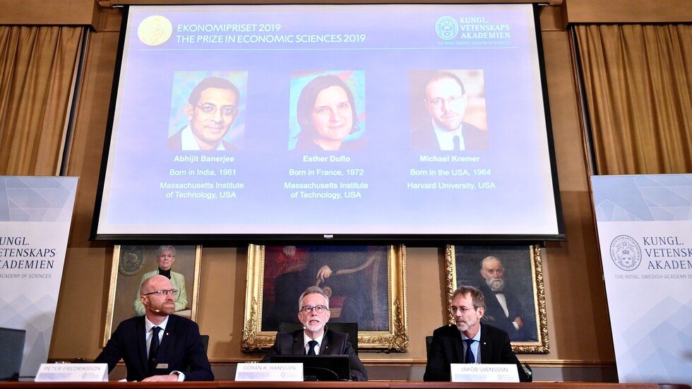 نوبل للاقتصاد من نصيب 3 باحثين أمريكيين
