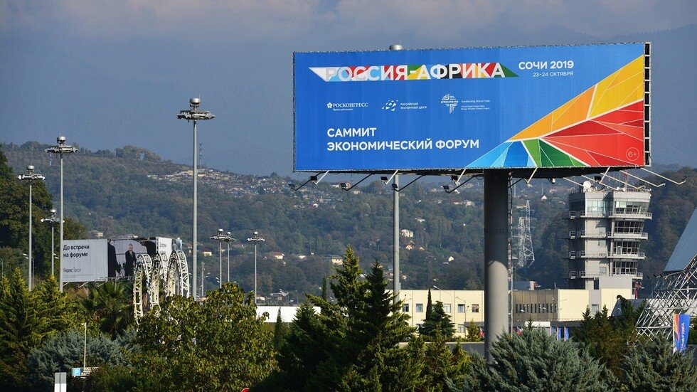 برئاسة بوتين والسيسي.. انطلاق القمة الروسية-الإفريقية في سوتشي