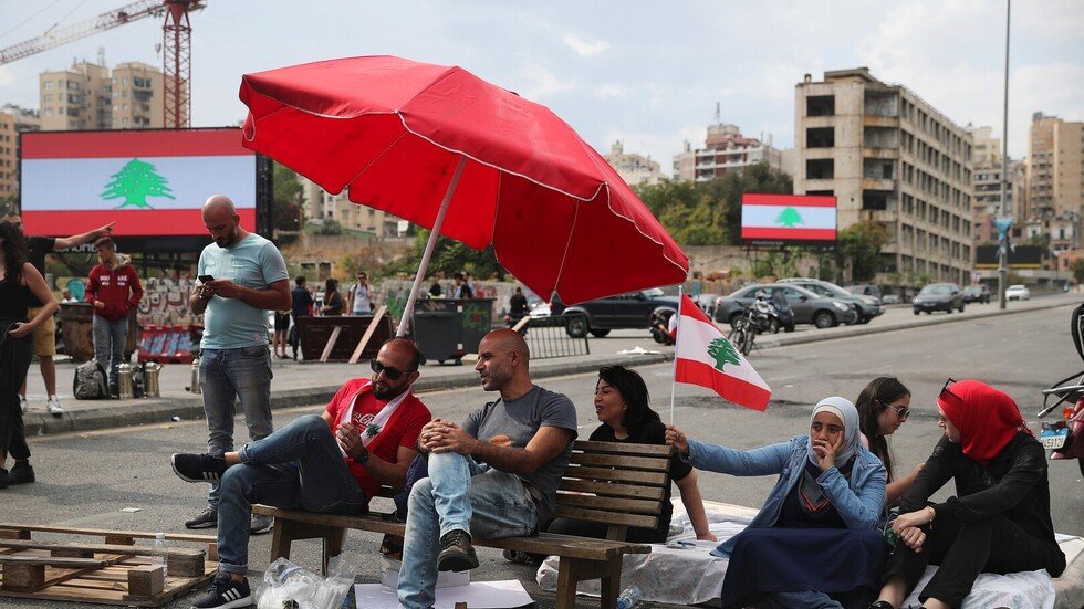 جمعية مصارف لبنان تصدر بيانا بشأن الرواتب