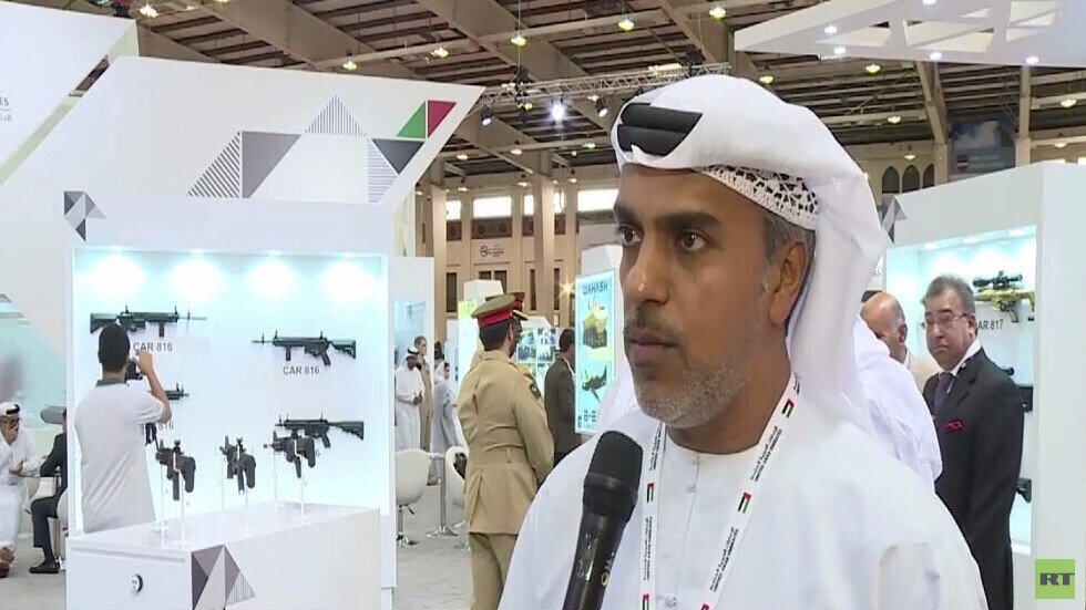 مؤتمر الدفاع الدولي في المنامة