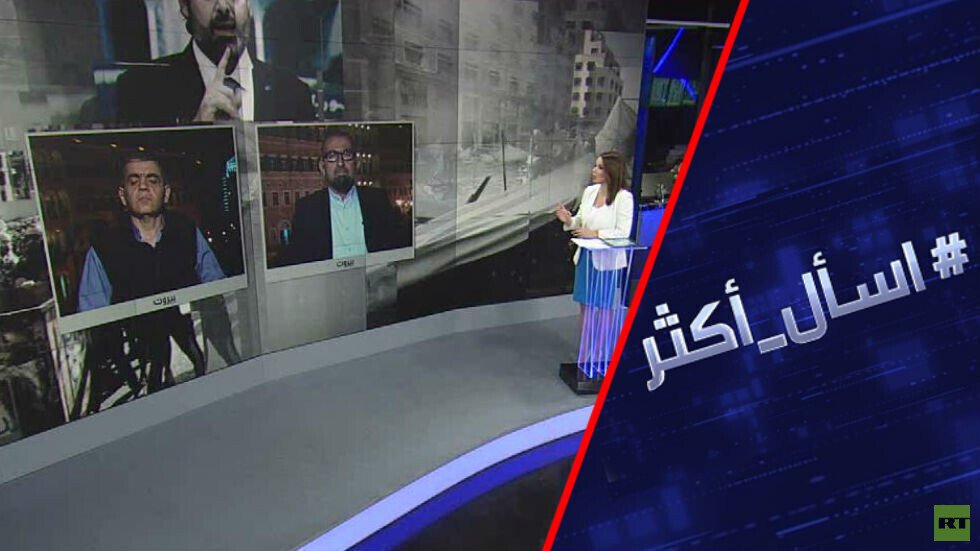 استقالة الحريري.. هل يهدأ لبنان؟