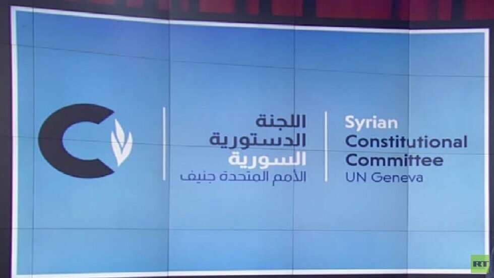 انطلاق عمل اللجنة الدستورية السورية