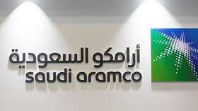 68 مليار دولار.. أرباح