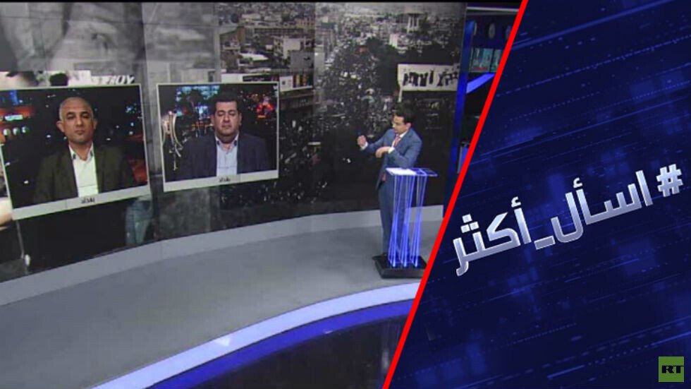 العراق.. السيستاني يرفض التدخل الخارجي