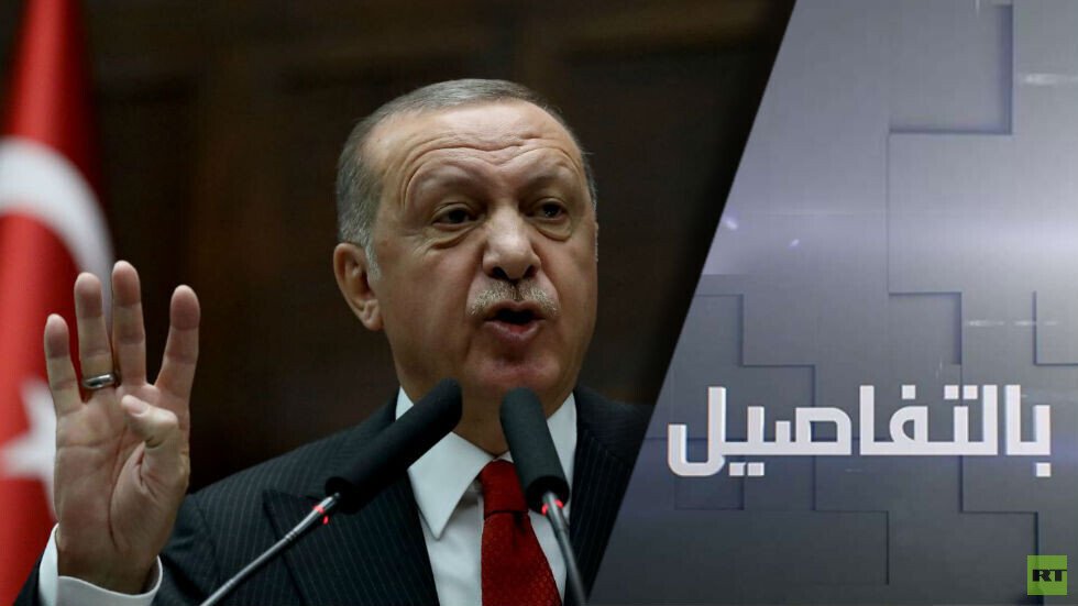 شمال سوريا.. أردوغان يهاجم ويتوعد