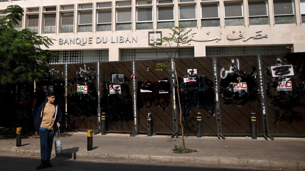 مصرف لبنان يطرح أوراقا نقدية جديدة للتداول