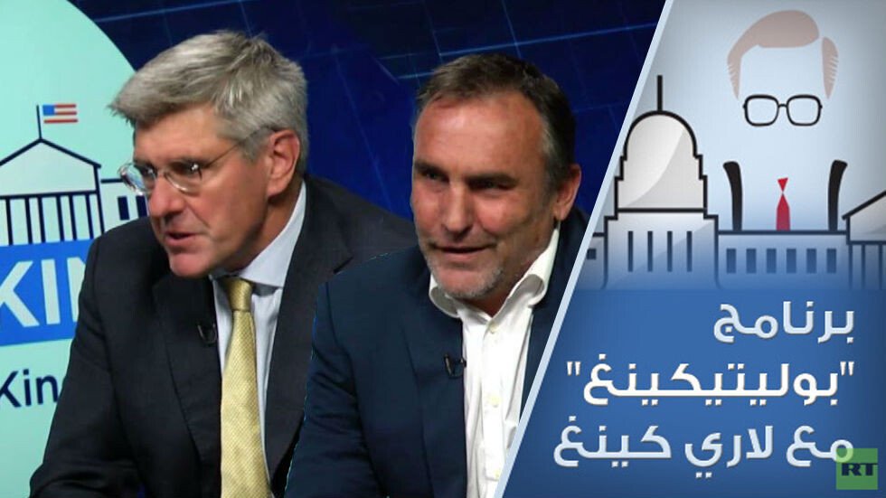 مخاطر عودة "داعش" بعد سحب القوات الأمريكية من سوريا وآفاق إعادة انتخاب ترامب