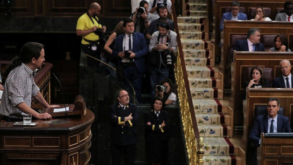 الإسبان ينتخبون برلمانا جديدا للمرة الثانية في سنة