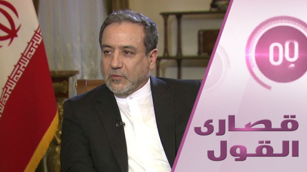 ماذا قال مسؤول ايراني رفيع عن حرق اعلام بلده في العراق؟