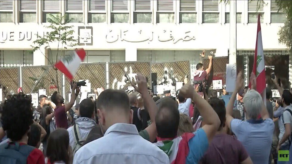 غلق المصارف اللبنانية غدا لإضراب موظفيها