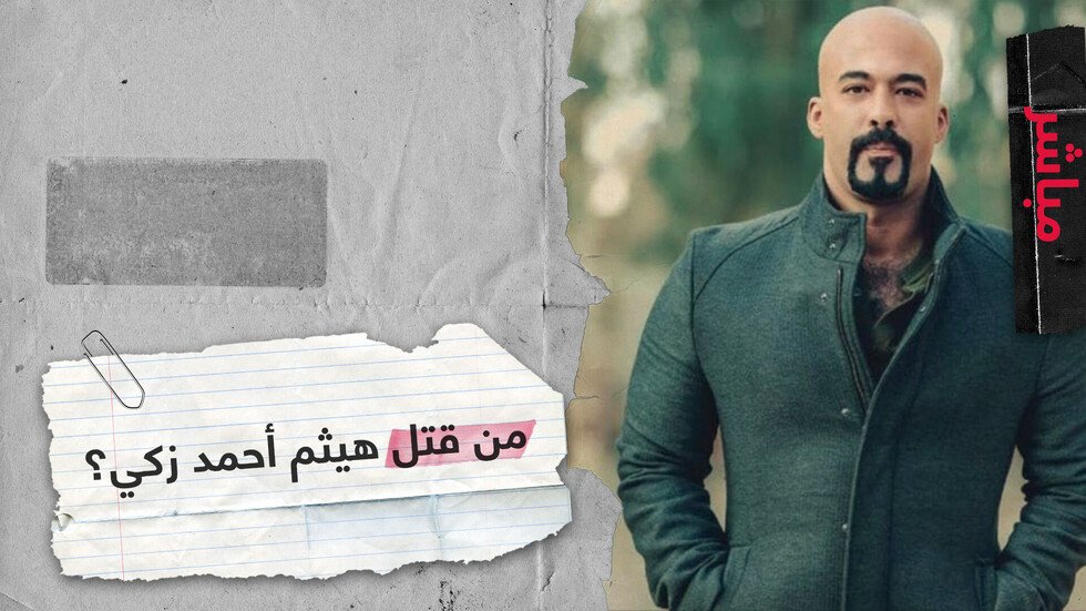 تناول المكملات الغذائية جريمة ضد أجسادنا؟