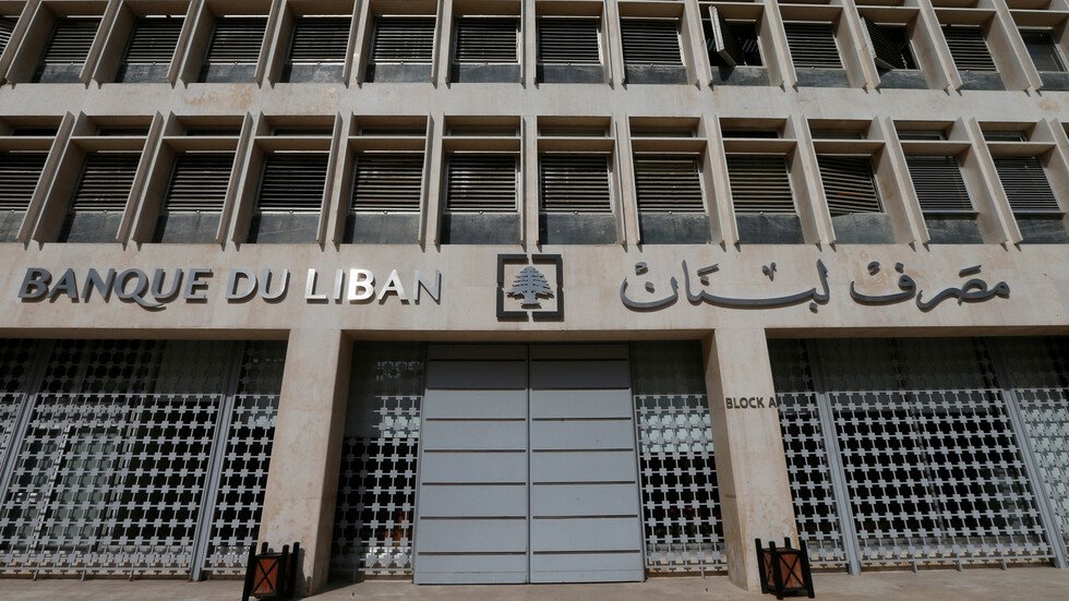 وكالة ائتمان دولية تخفض تصنيف لبنان السيادي