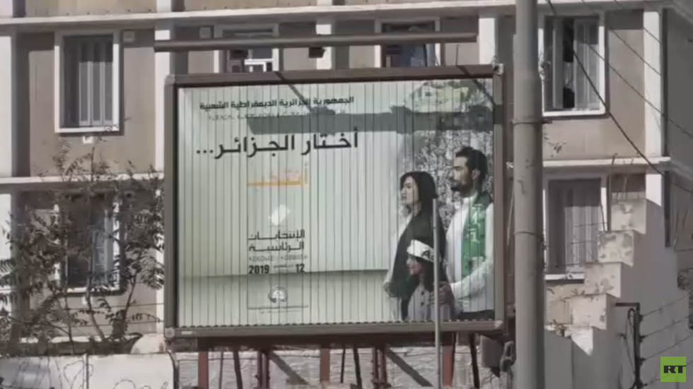 بدء حملة الانتخابات الرئاسية في الجزائر