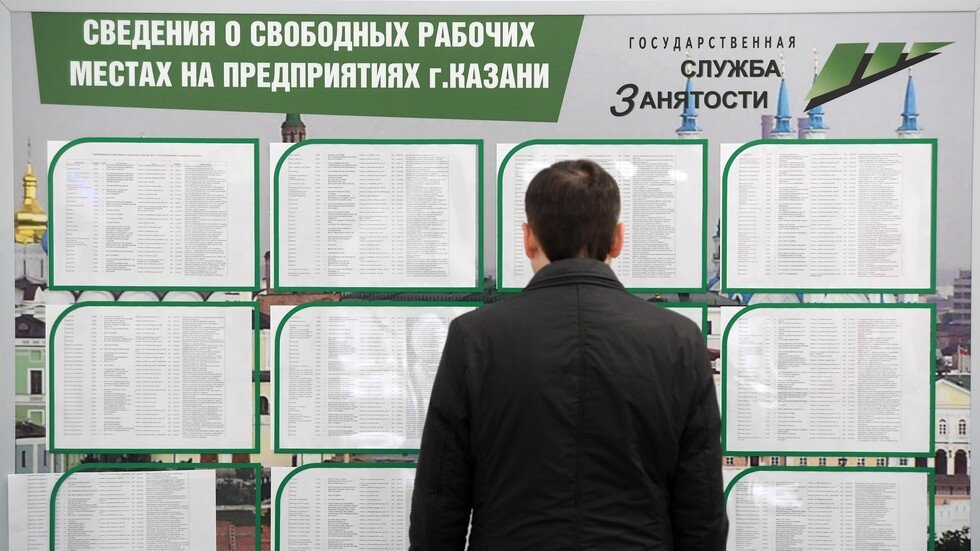 روسيا.. أكثر من مليون فرصة عمل
