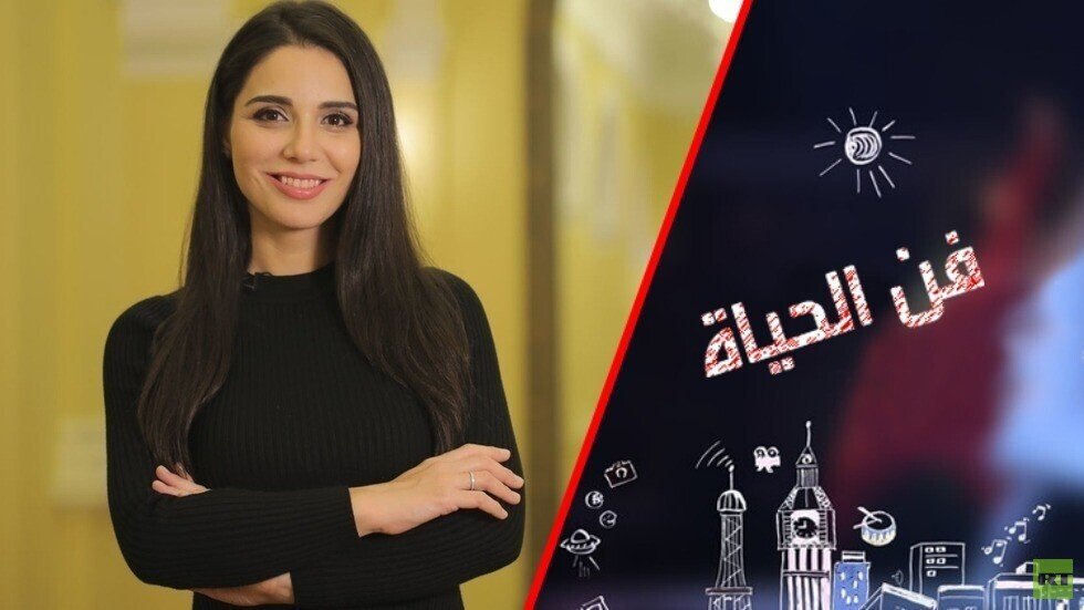 مهرجان السيرك للشباب