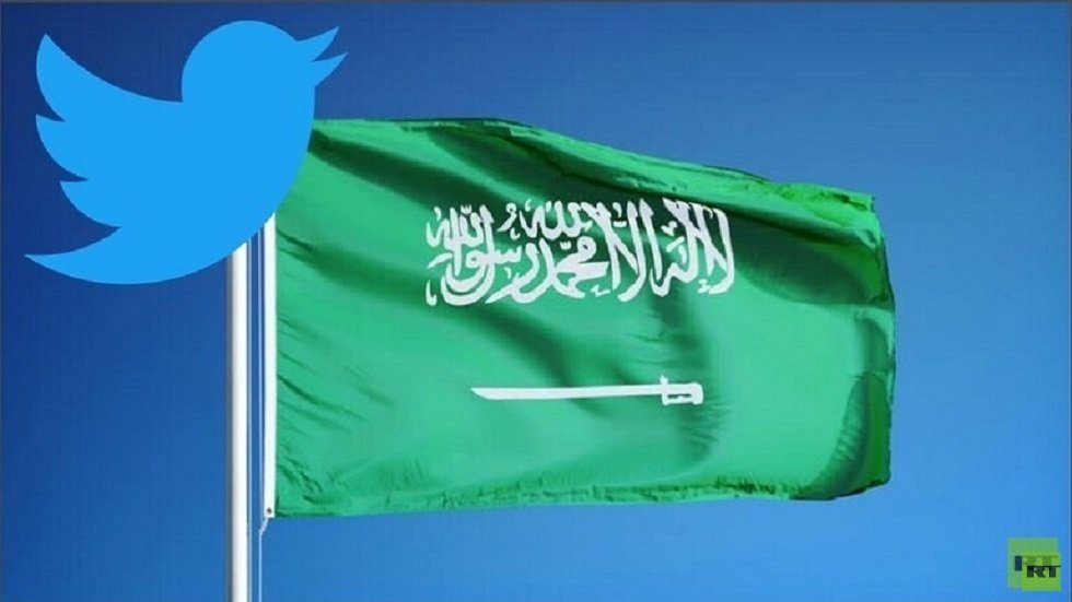 FBI ينشر صور موظفين في