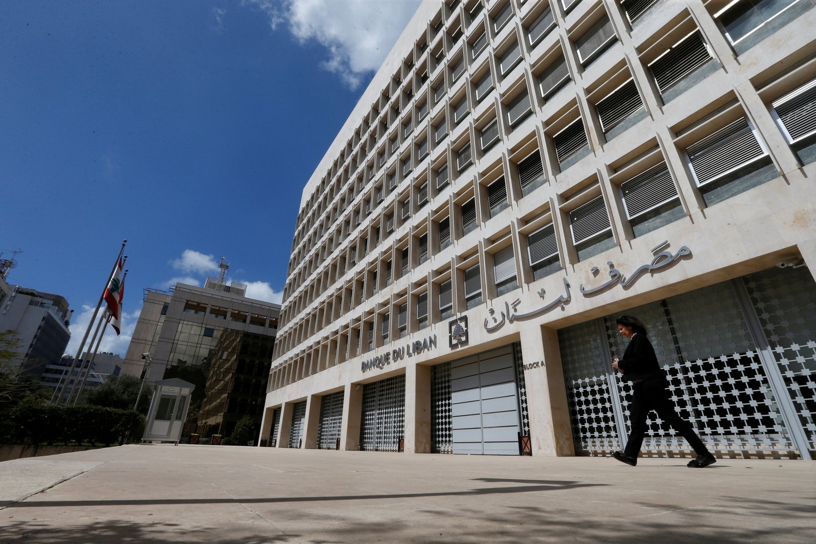 حاكم مصرف لبنان: إذا اختفى الدولار لن يعود هناك اقتصاد في لبنان