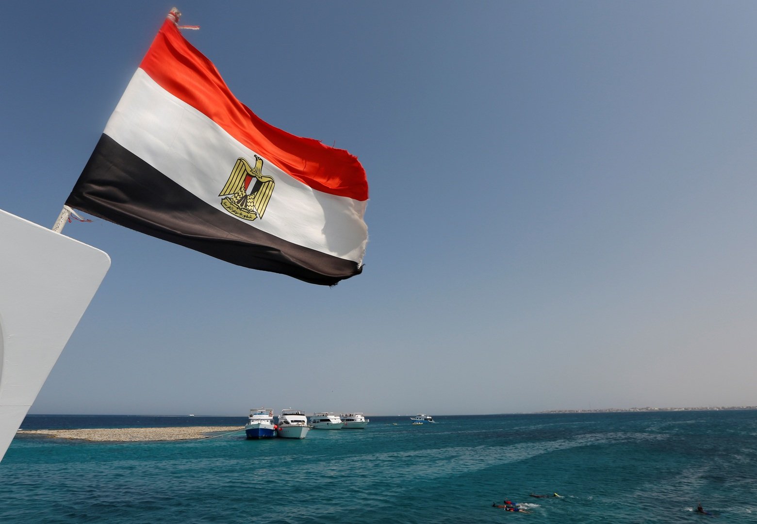 مصر تطرح مزايدة غاز في المتوسط