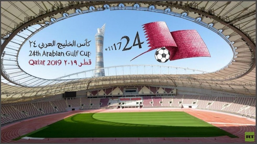 بالصور والفيديو.. شاهد كيف رحبت قطر بالمشاركين في كأس خليجي 24