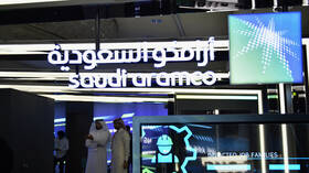 أول حصاد لاكتتاب