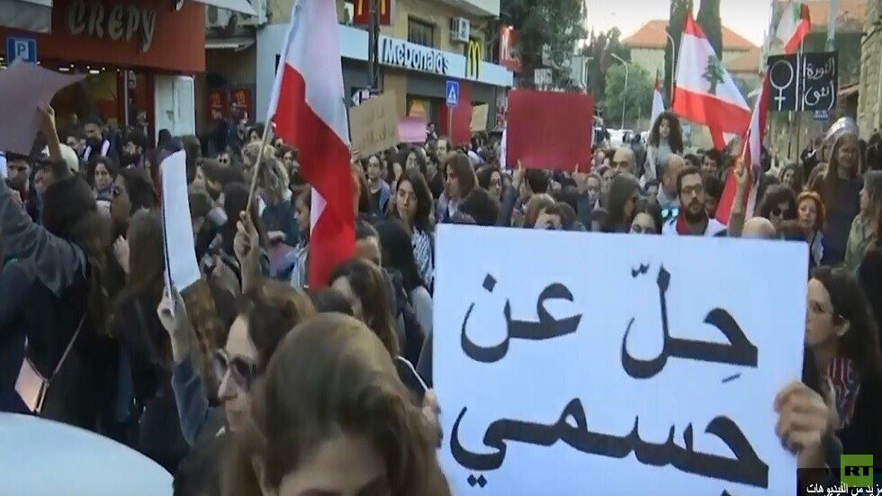 نساء لبنان في بيروت: حلّ عن جسدي!