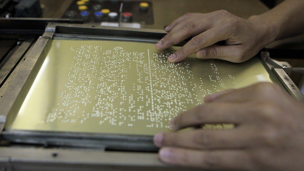 صيدلي سعودي يطلق مبادرة لمساعدة المرضى من المكفوفين