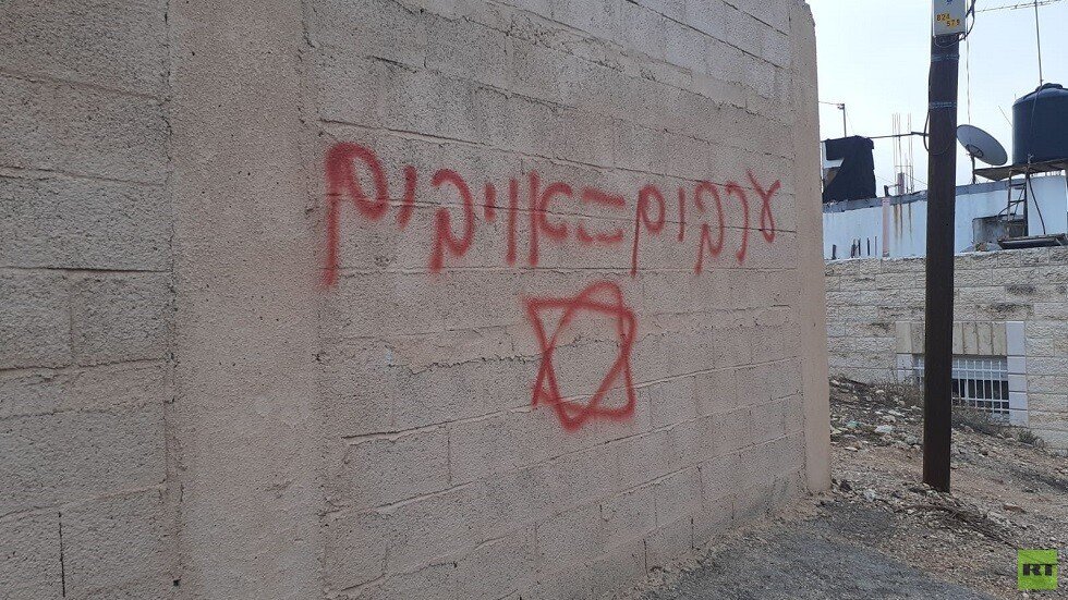 مستوطنون يقومون بعمليات تخريب فجرا في القدس