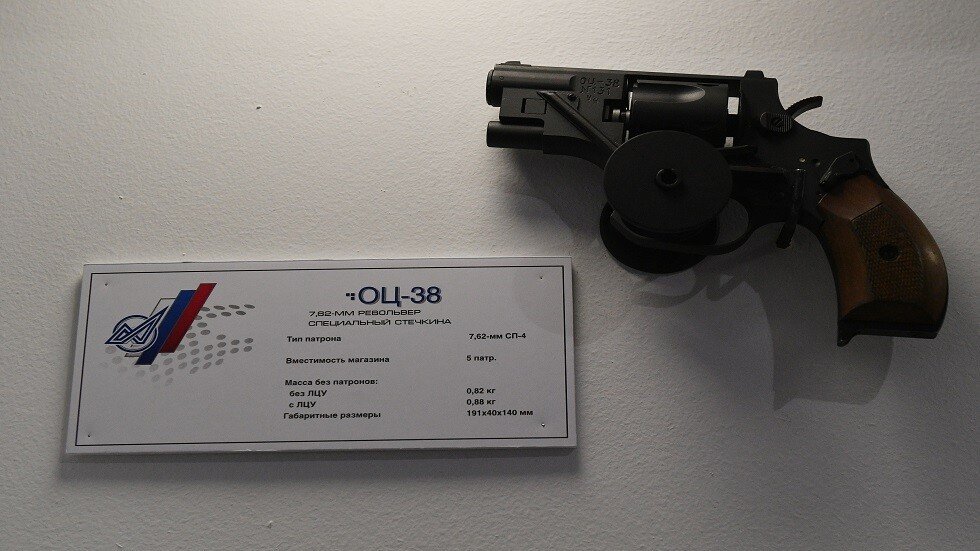 صحيفة أمريكية تصف مسدسا روسيا كاتما للصوت بـ"حلم هوليوود"