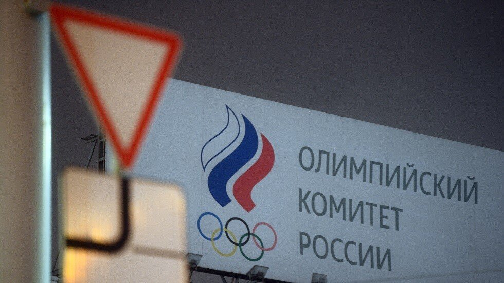 وصمتت الرياضة